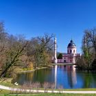 Idylle im Schlosspark 