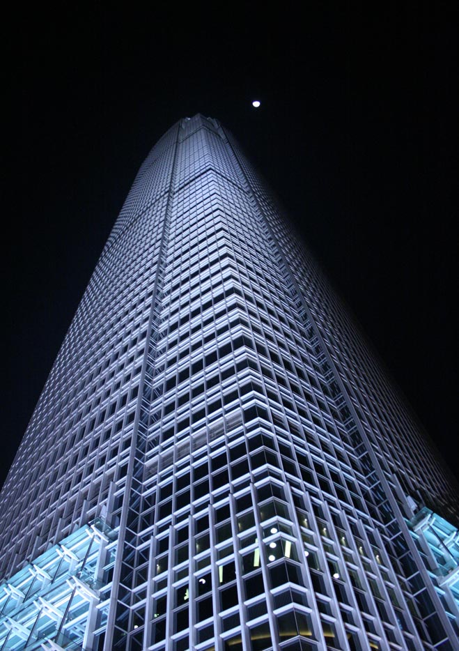 IFC 2 Tower in Hong Kong