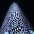 IFC 2 Tower in Hong Kong