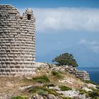 Ikaria - Drakano tower