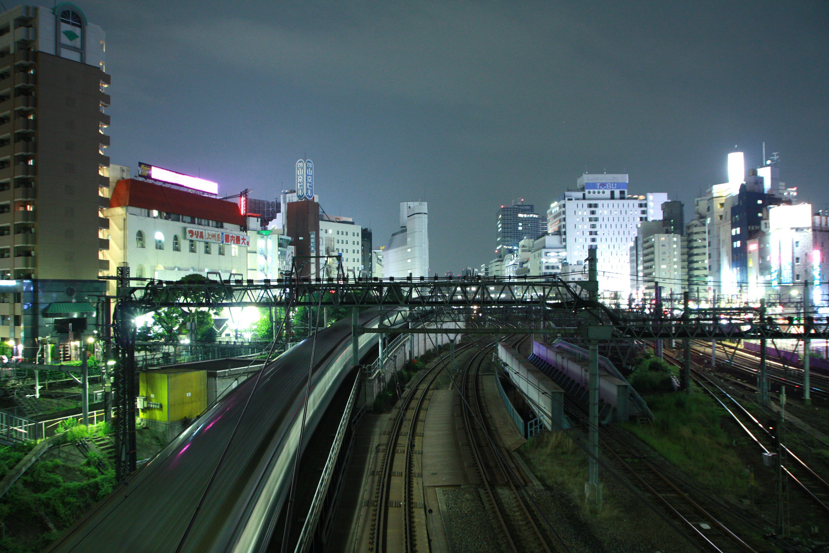 Ikebukuro Station