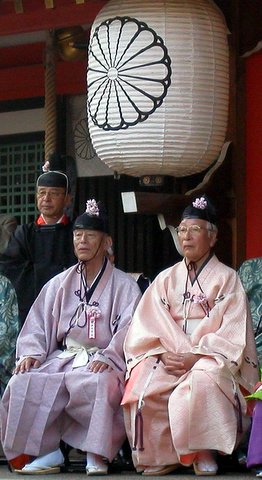 Ikuta Shrine, Kobe