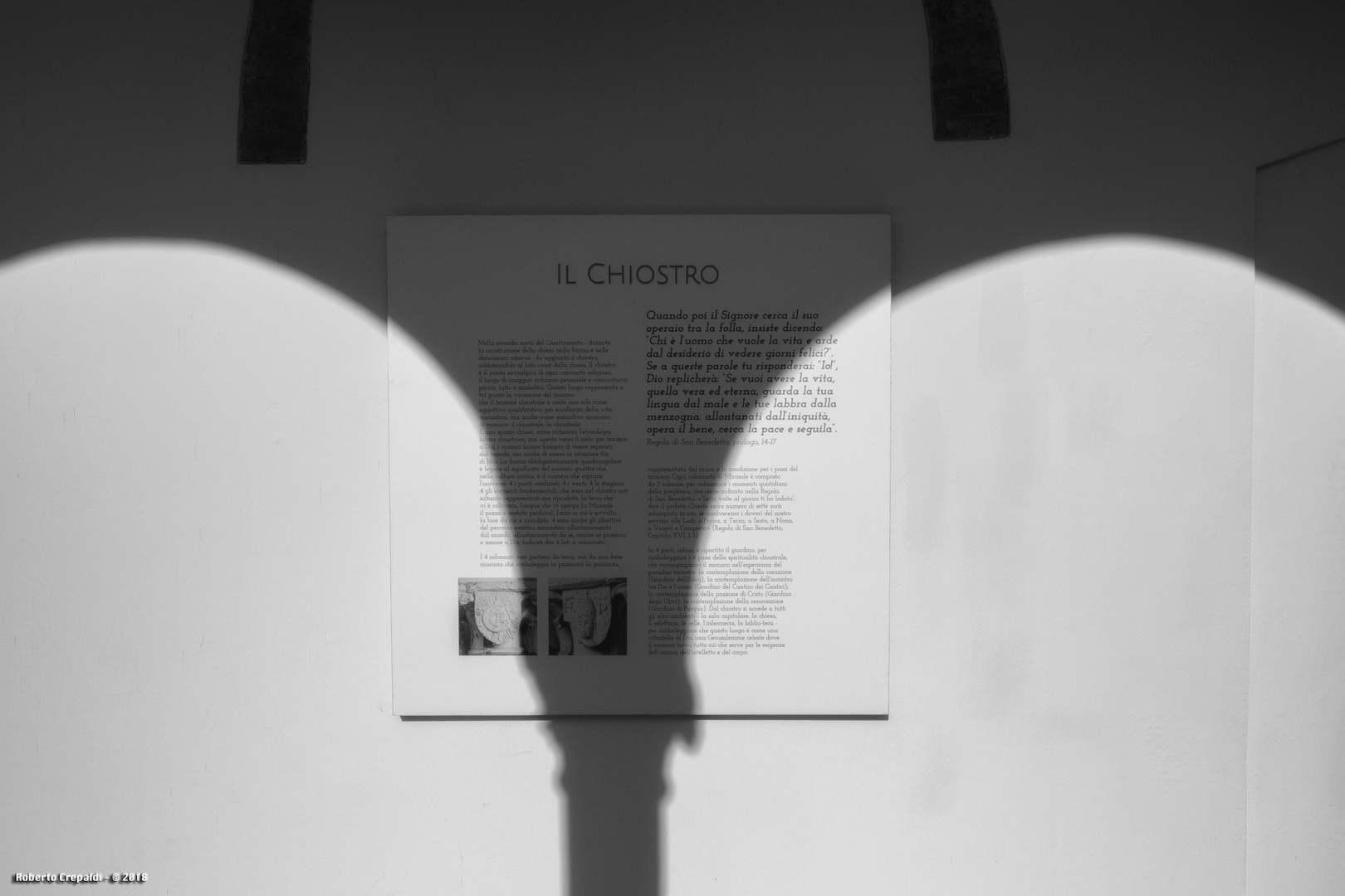 Il chiostro