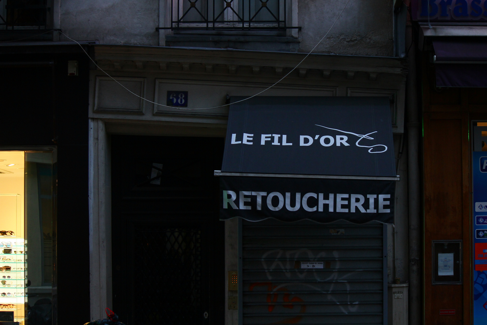 Il faut retoucher pas mal --- [Paris en detail #6]