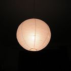 il mio vecchio lampadario