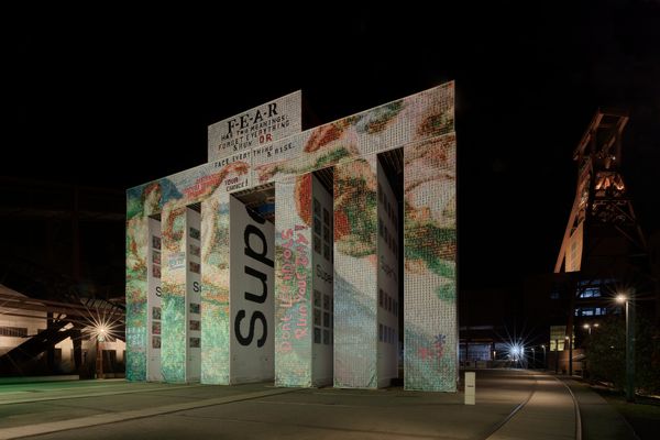 Illumination of Global Gate I