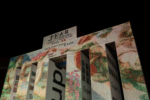 Illumination of Global Gate III