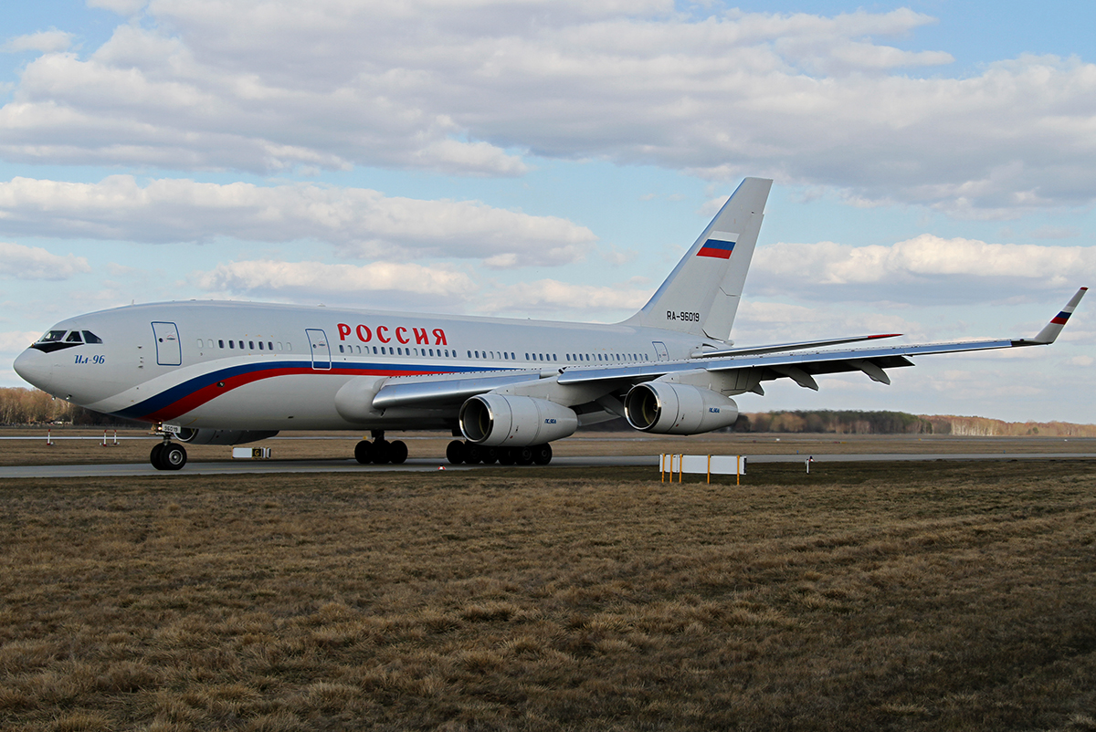 Ilyushin 96 #2