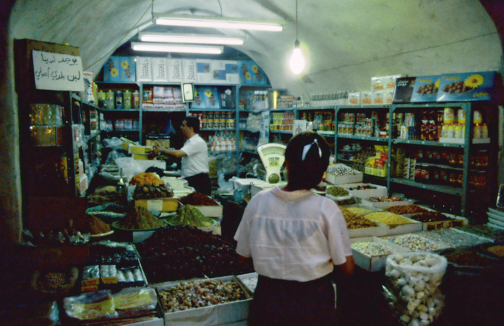 Im Bazar von Ost-Jerusalem