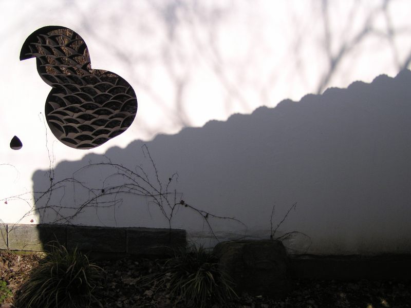 Im Chinesischen Garten I