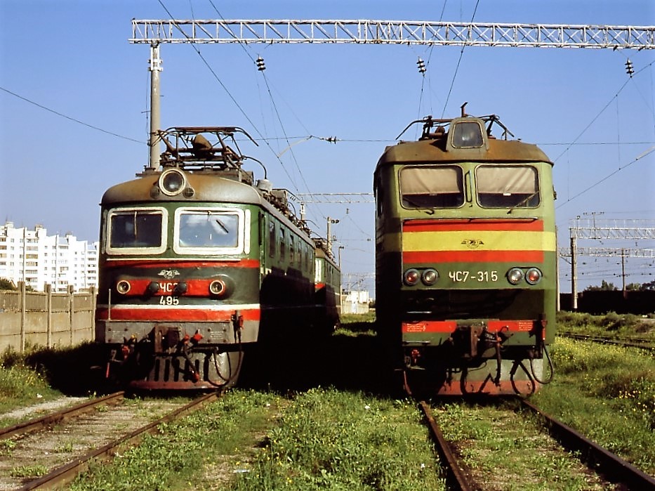 Im Güterbahnhof Jewpatorija