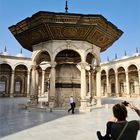 Im Hof der Alabaster Moschee