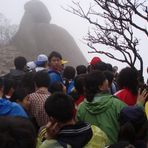 Im Huangshan, wenn das Wolkenmeer zu hoch hängt