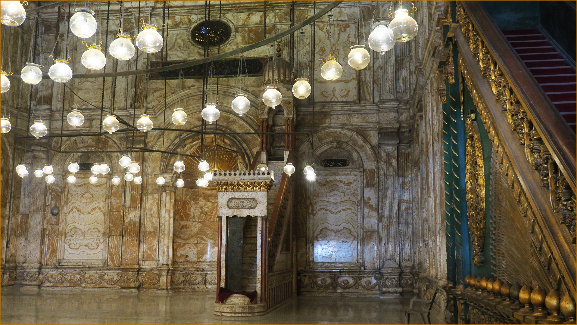 Im Inneren der Alabaster Moschee