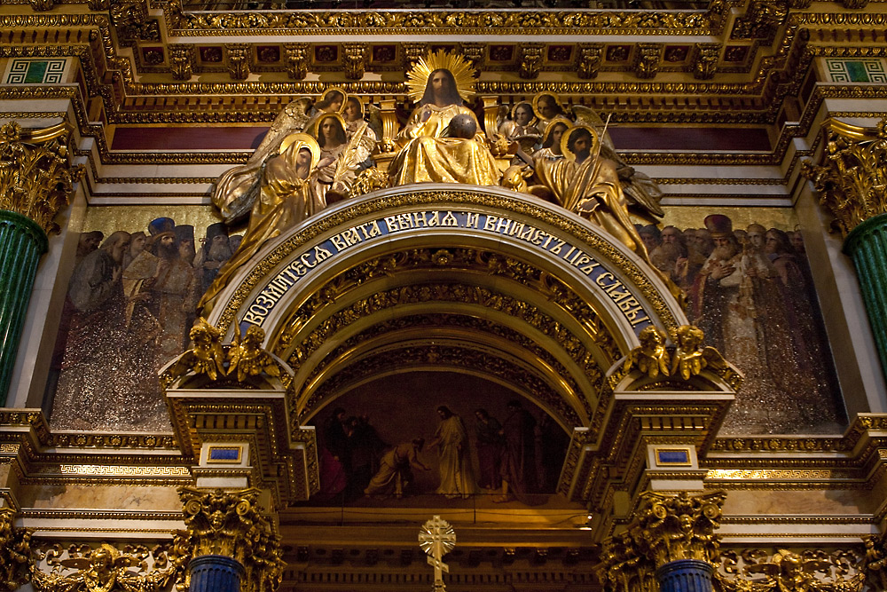 Im Inneren der Isaakskathedrale II