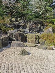 Im Japanischen Garten