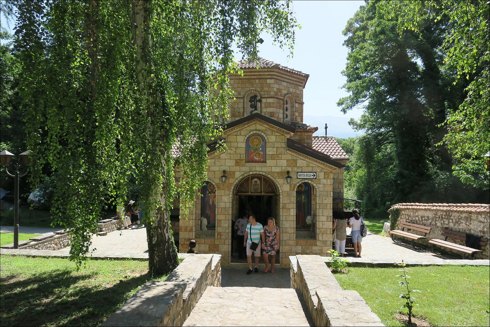 Im Park von Sveti Naum (Nordmazedonien)