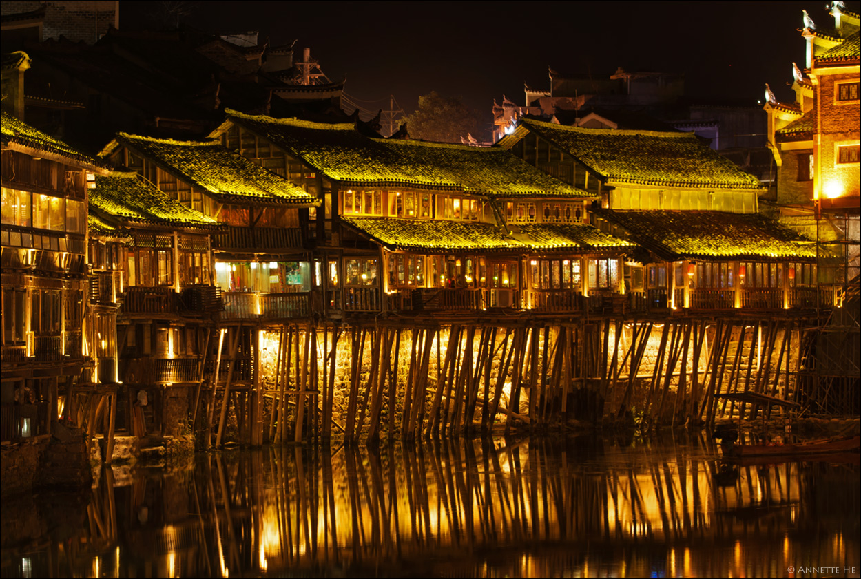 Im Reich der Mitte [23] - Fenghuan at night