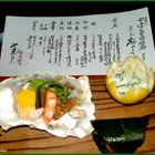 im Restaurant "Yamato"auf der Ginza