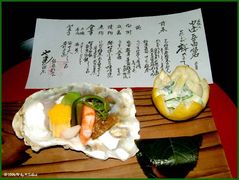im Restaurant "Yamato"auf der Ginza