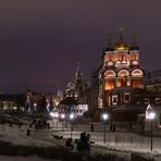 Im Sarjadje-Park in der Nähe des Roten Platzes in Moskau