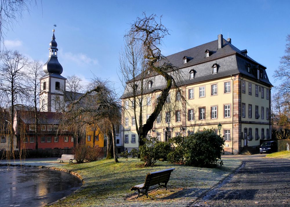 im Schlosspark Gersfeld