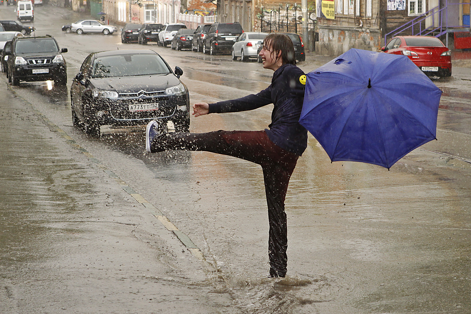 I'm singing in the rain