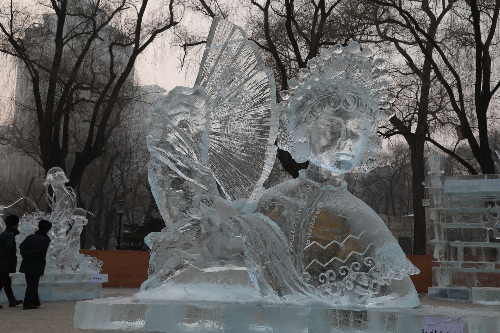 im Stadtpark: schmelzende Schönheit " Jin Ju"