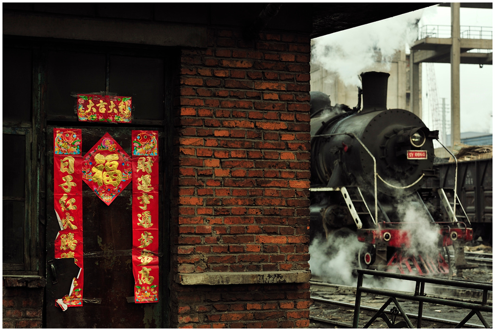 Im Stahlwerk XIV - Chinesisch Neujahr