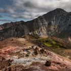 Im Vulkansystem des Torfajökull