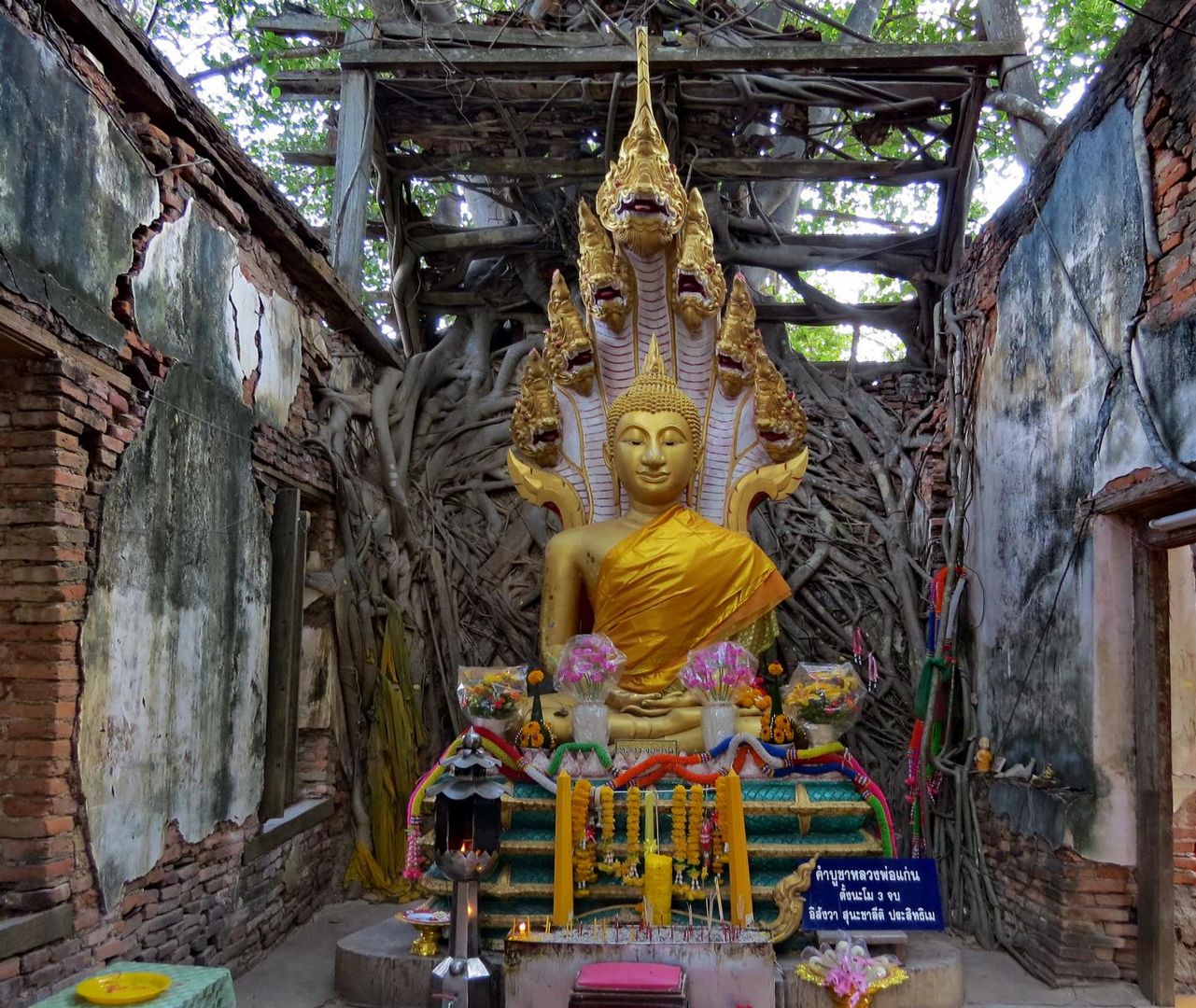 im Wat Sang Kratai