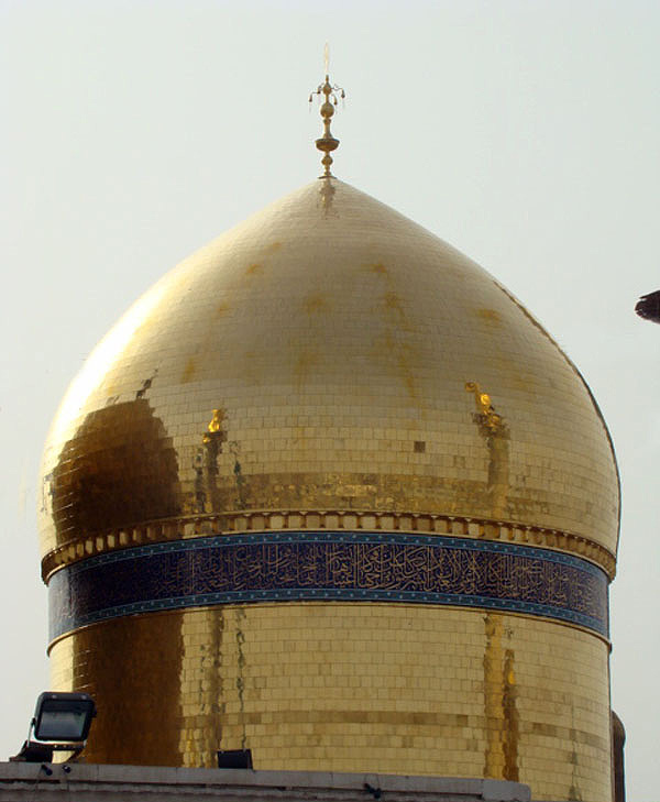 Imam Al Kadeem Baghdad