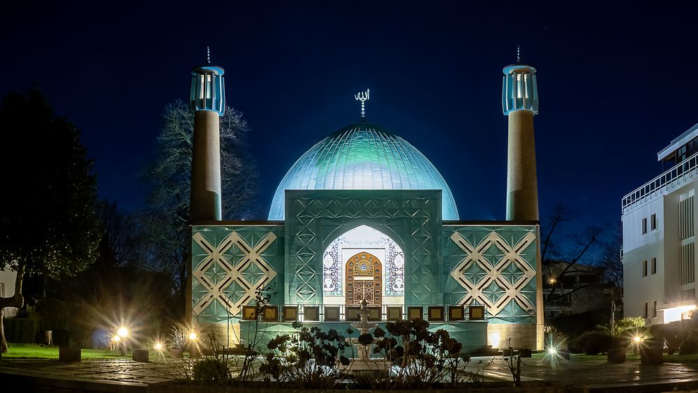 Imam-Ali-Moschee