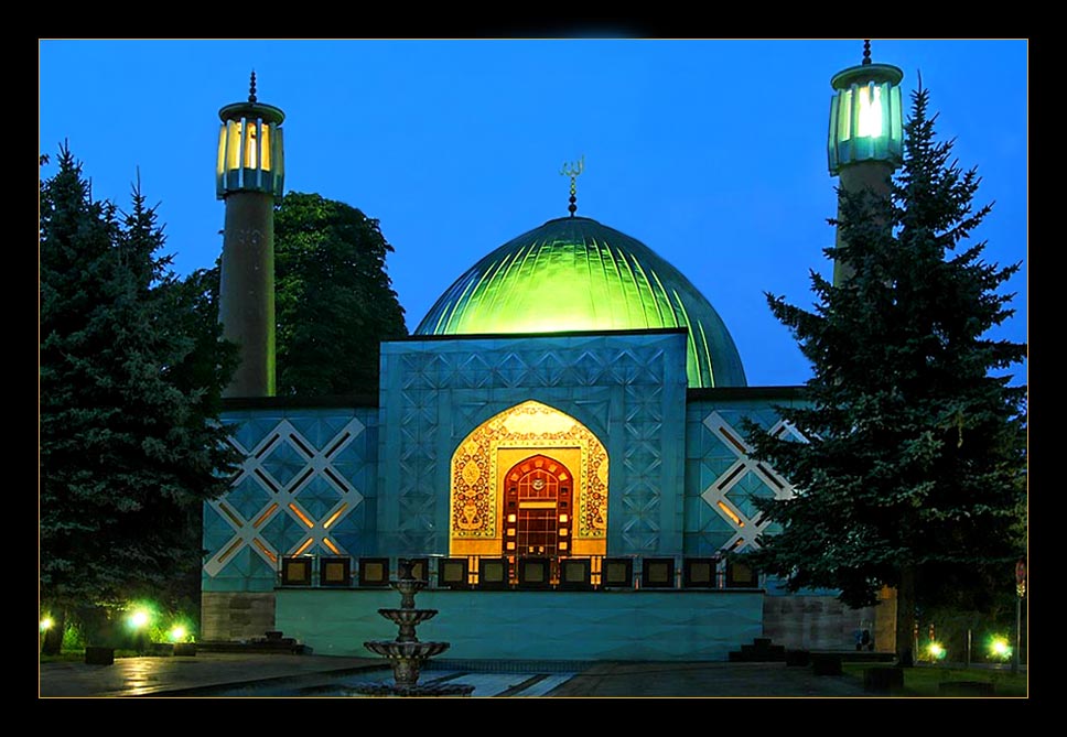 Imam-Ali-Moschee