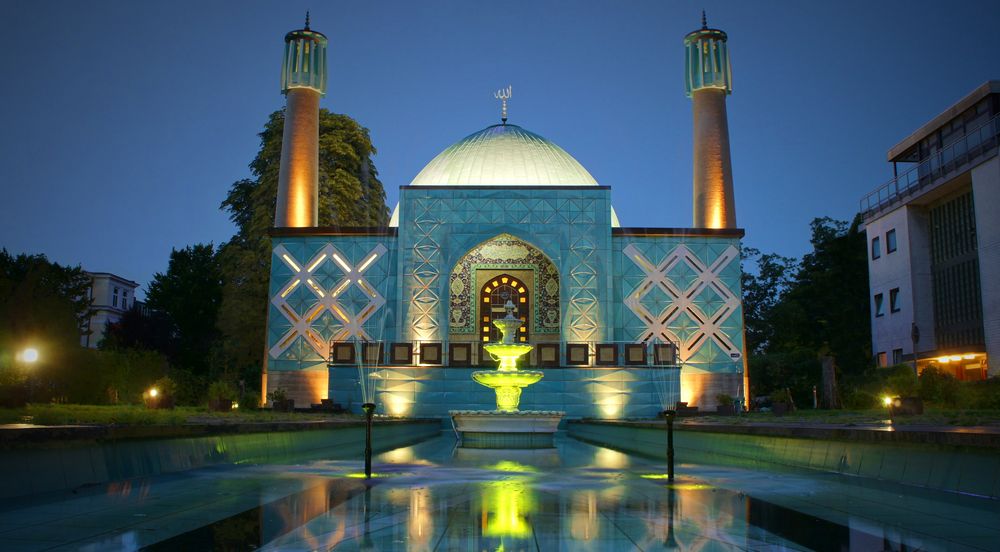 Imam Ali Moschee Foto & Bild architektur, architektur bei nacht