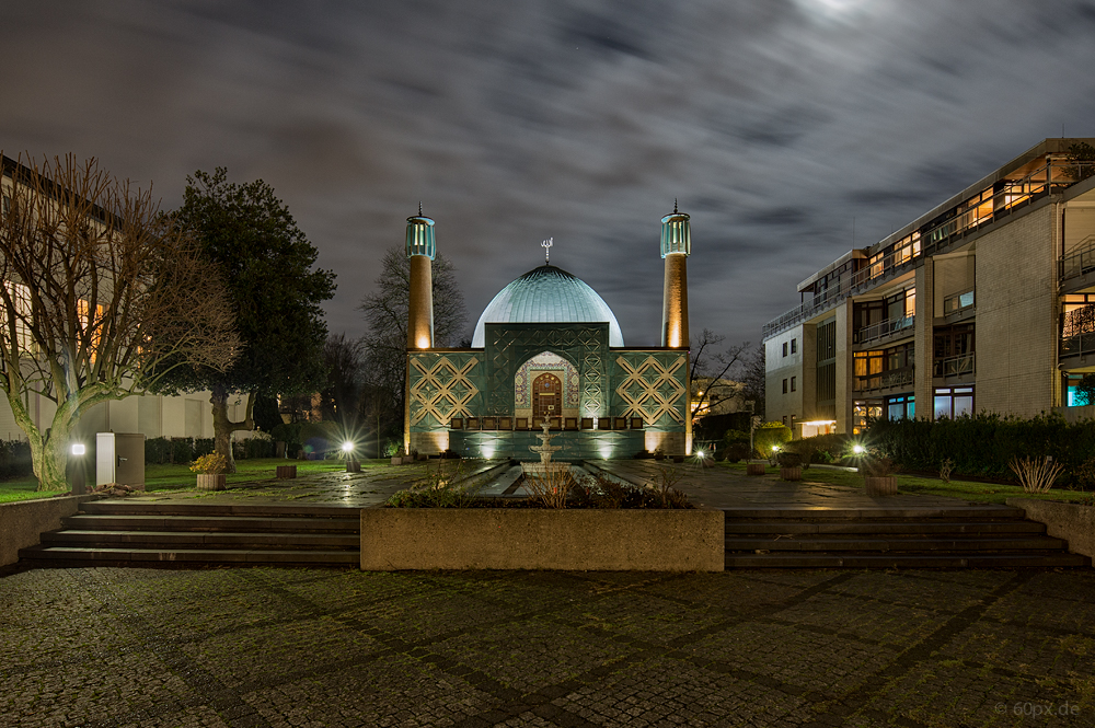 Imam Ali Moschee - Hamburg