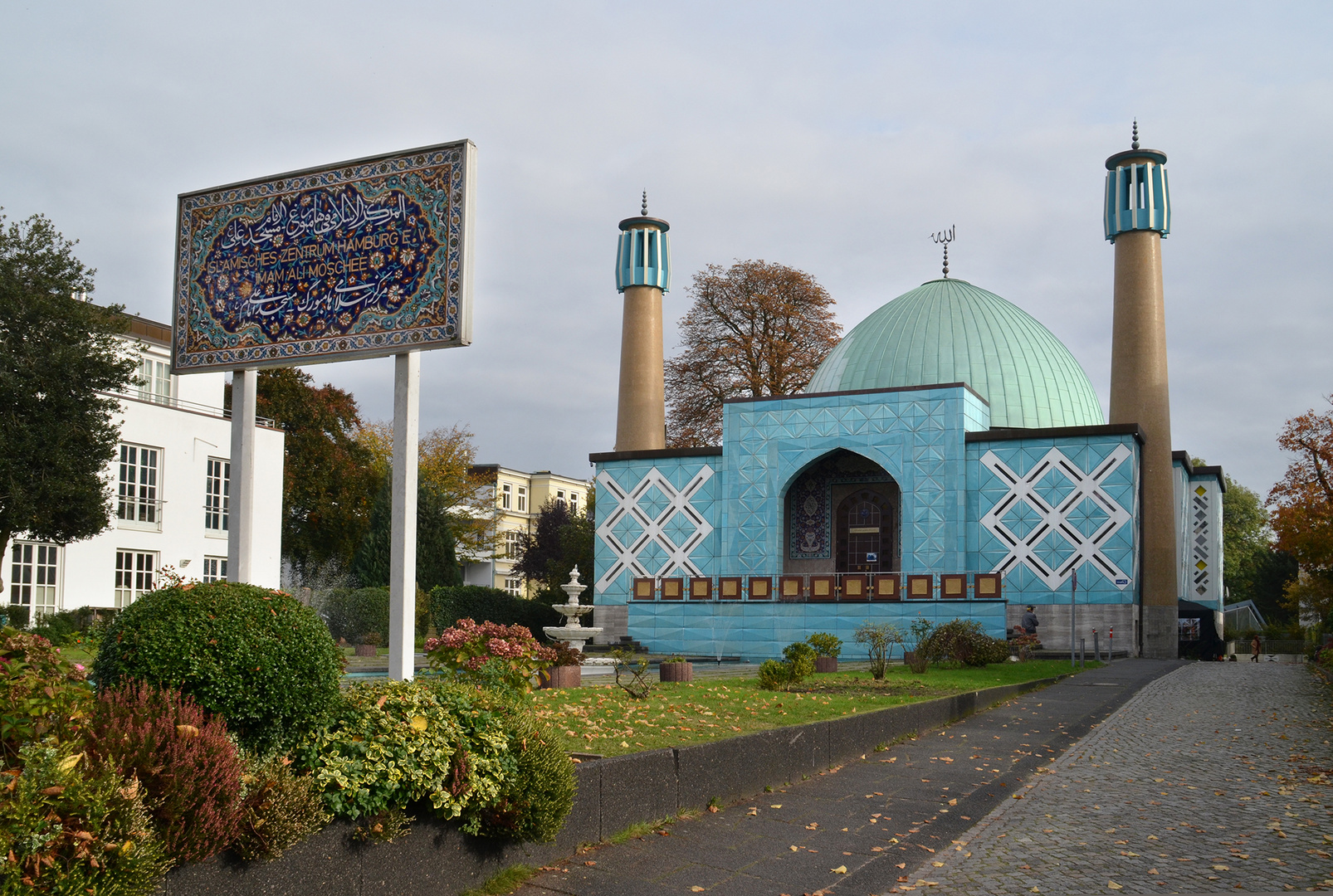 Imam Ali Moschee in Hamburg