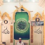 Imam der Moschee von Kataragama