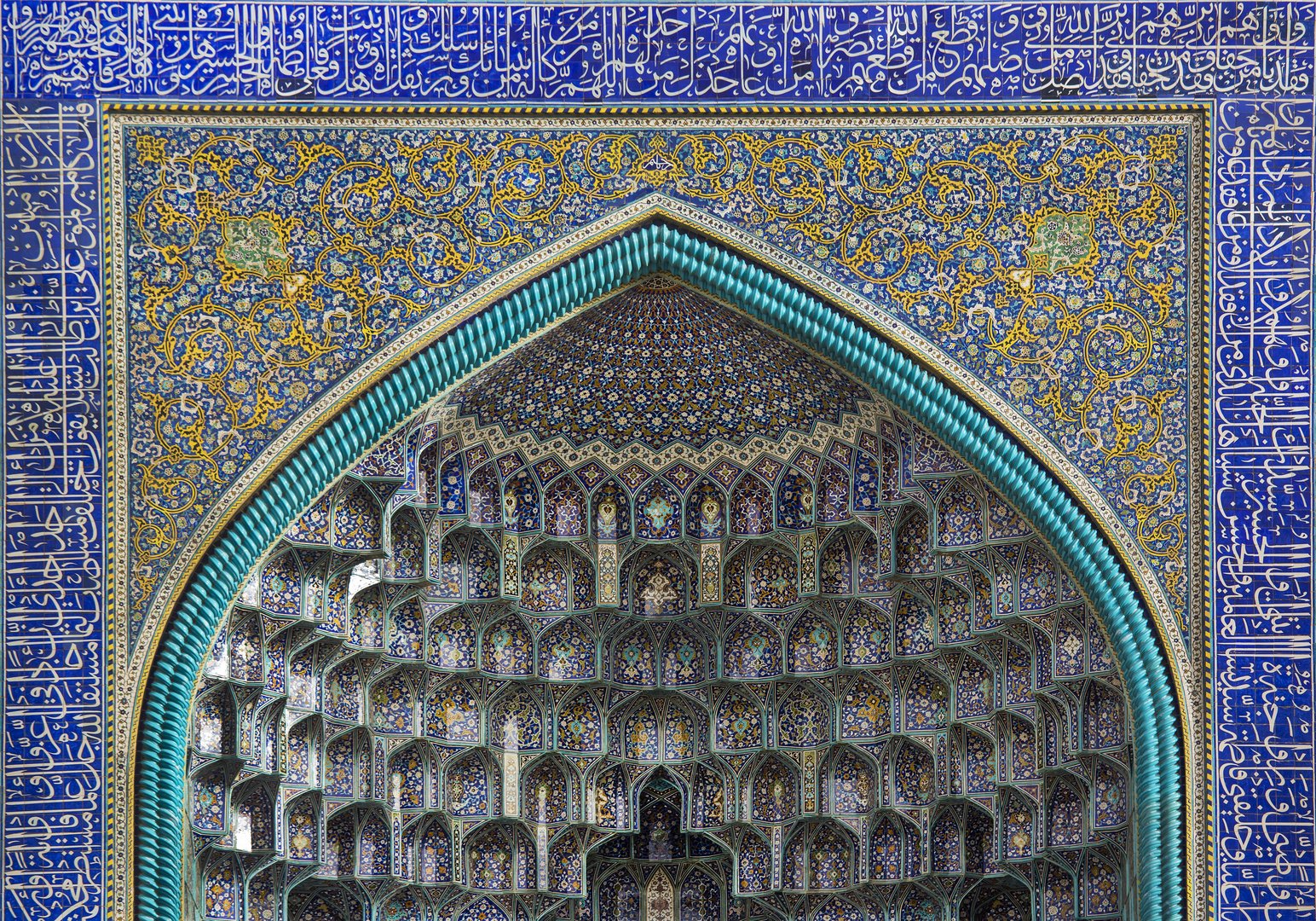 Imam-Moschee in Isfahan