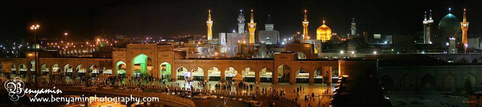 Imam Reza A.S.