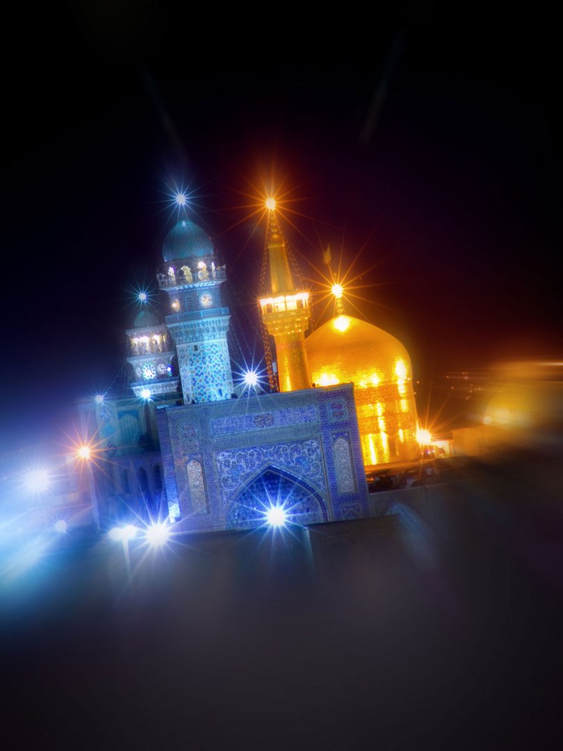 Imam Reza