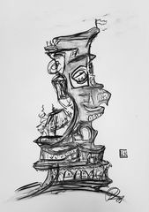 IMG_20230608_175136