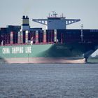IMGEiner der Riesen Containerschiffe
