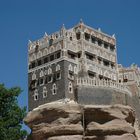 Immam Palast in Sanaa