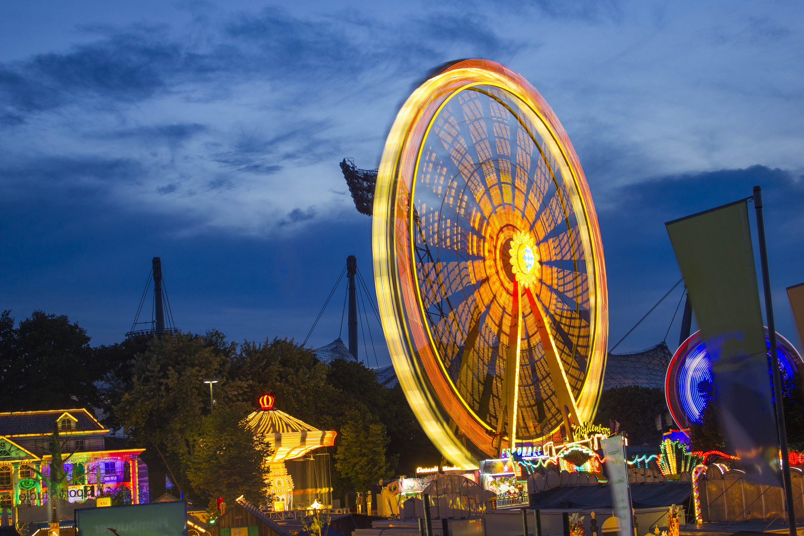 impark Sommerfestival