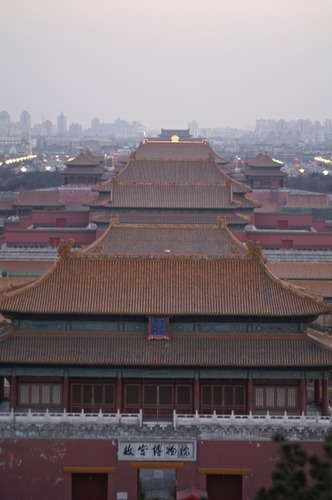 Imperial Palace from the top of Coal Hill