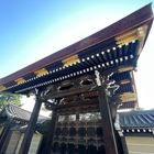 Imperial Palace Kyoto