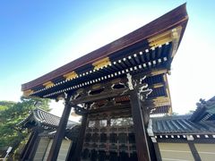 Imperial Palace Kyoto