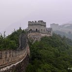 Imposante Bauwerke: Große Chinesische Mauer 1