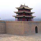 Imposante Bauwerke: Große Chinesische Mauer 3